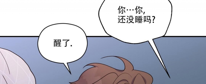 欧米伽情结