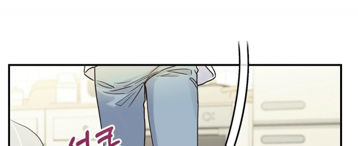 欧米伽情结