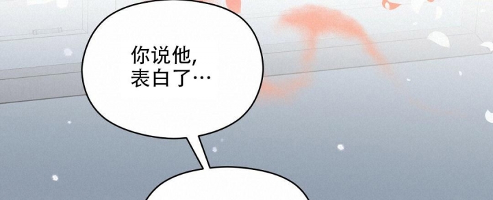 欧米伽情结