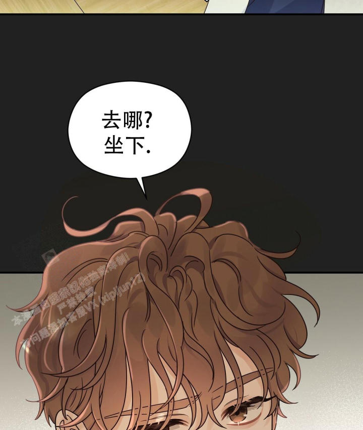 欧米伽情结