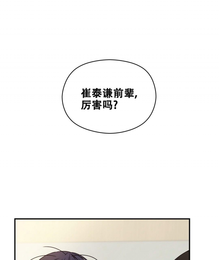欧米伽情结