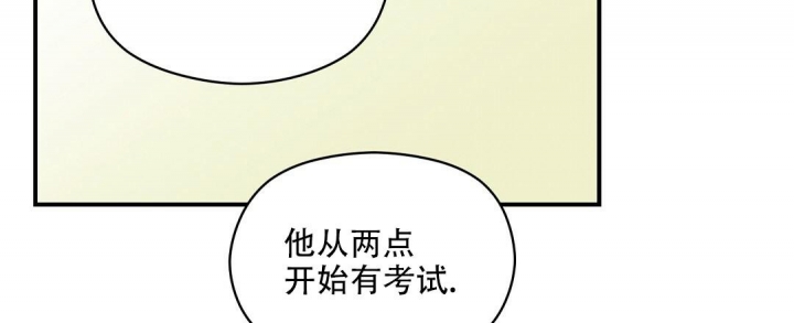 欧米伽情结