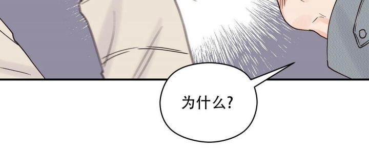 欧米伽情结