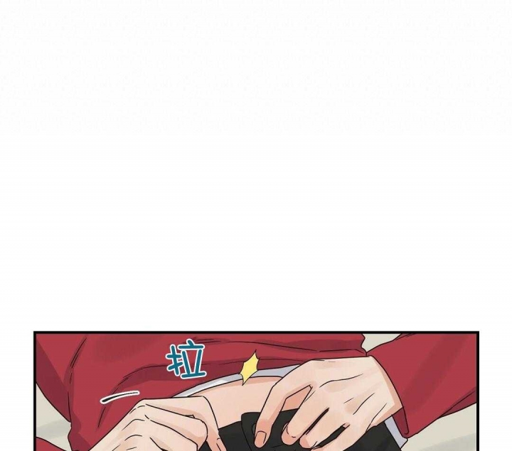 欧米伽情结