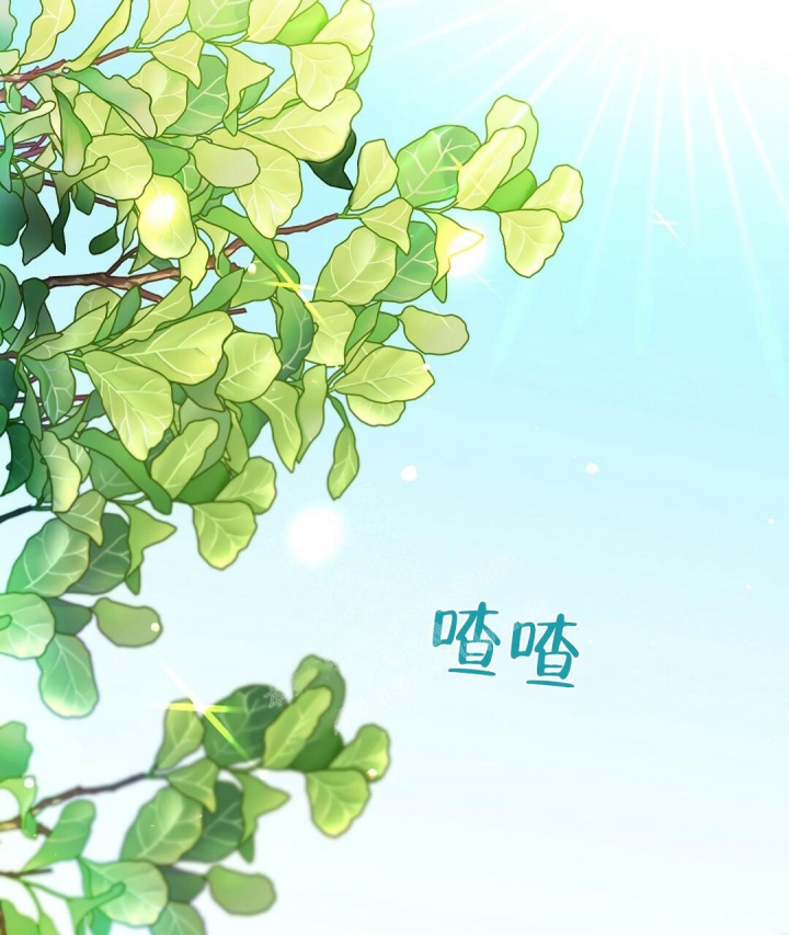 欧米伽情结