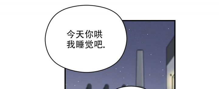 欧米伽情结