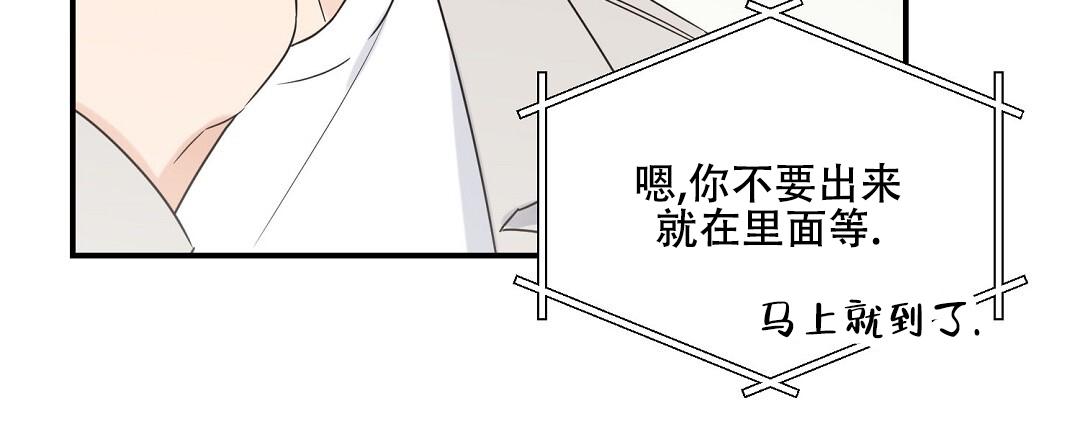 欧米伽情结