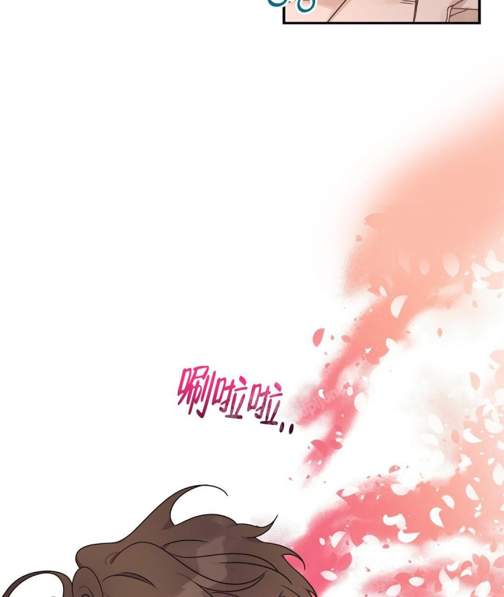 欧米伽情结