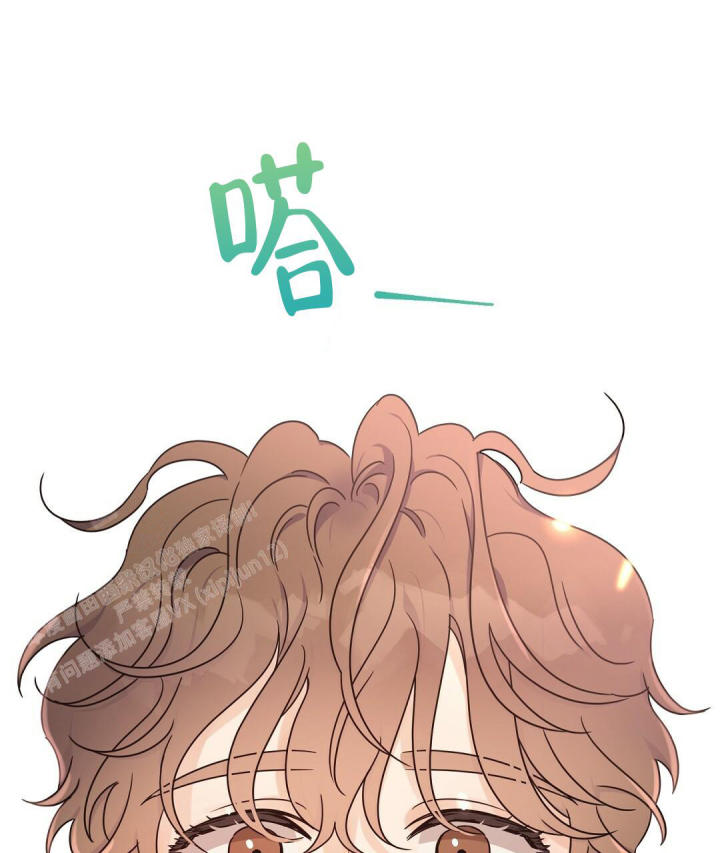 欧米伽情结