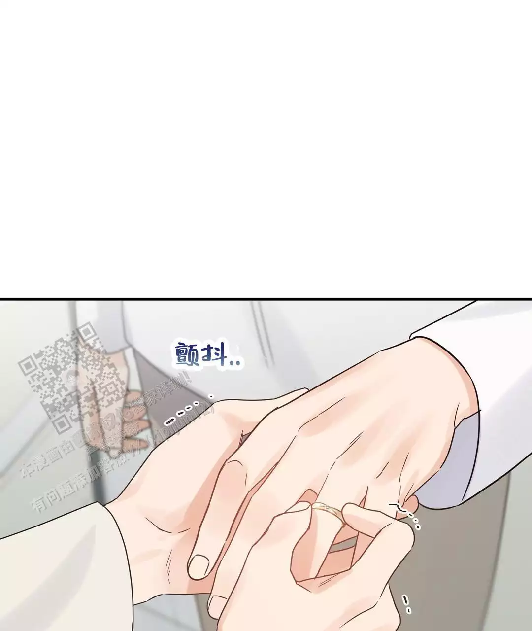 欧米伽情结