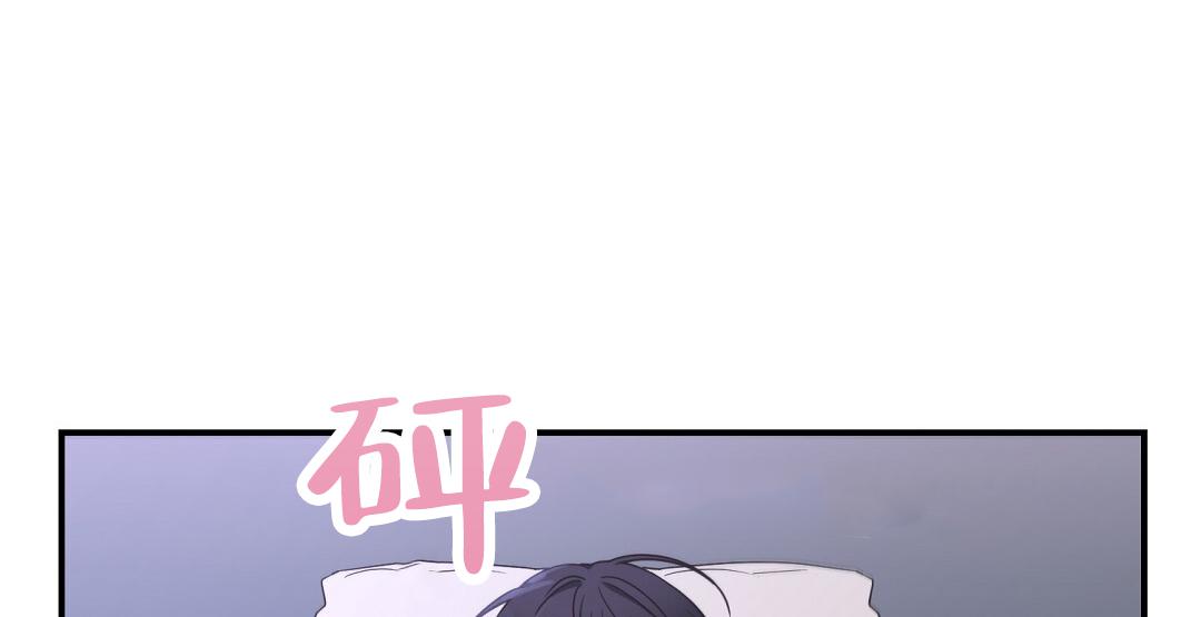 欧米伽情结