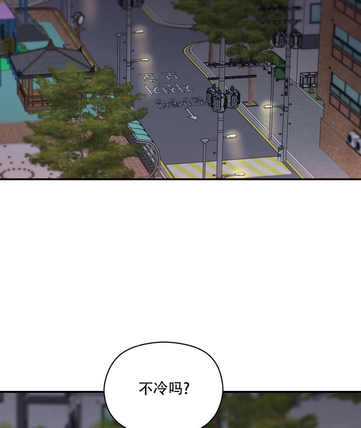 欧米伽情结