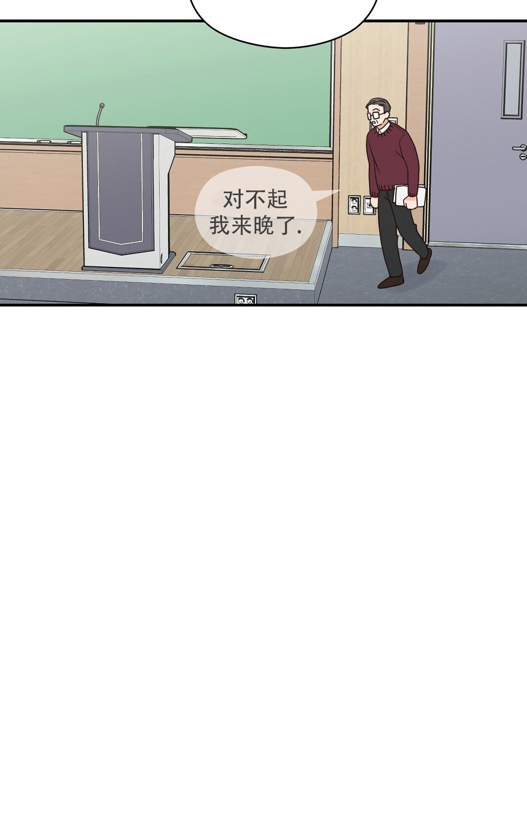 欧米伽情结