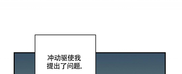 欧米伽情结