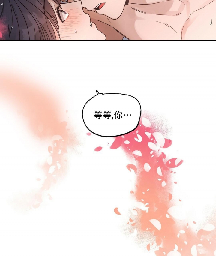 欧米伽情结
