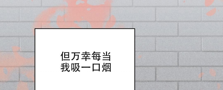 欧米伽情结
