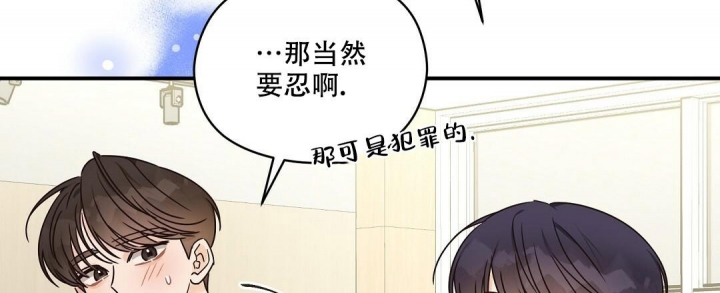 欧米伽情结