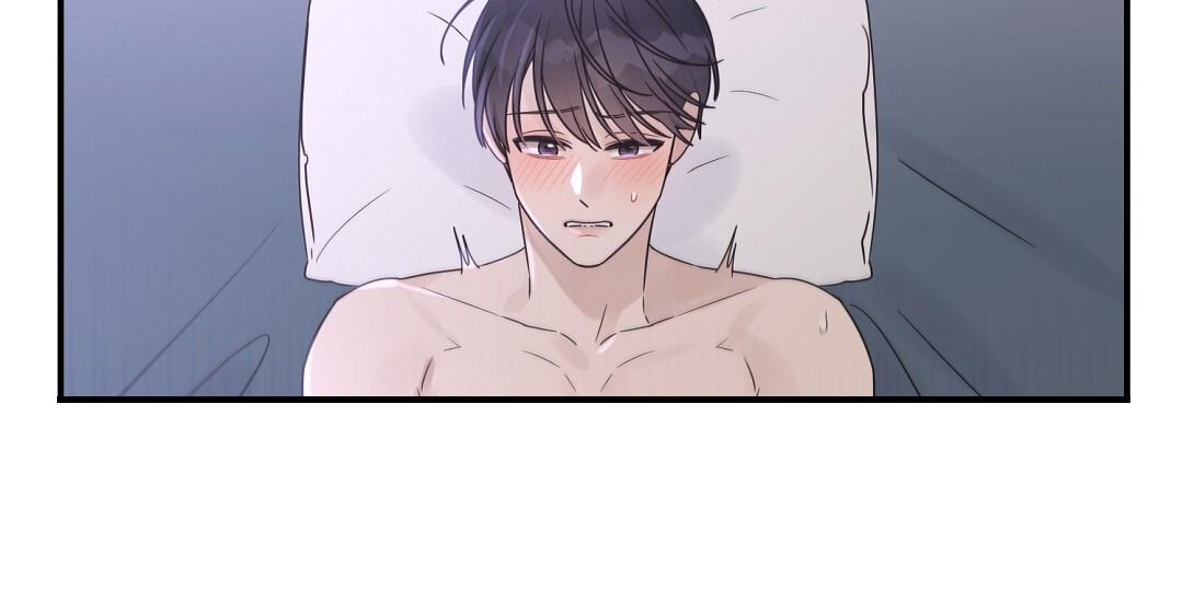 欧米伽情结