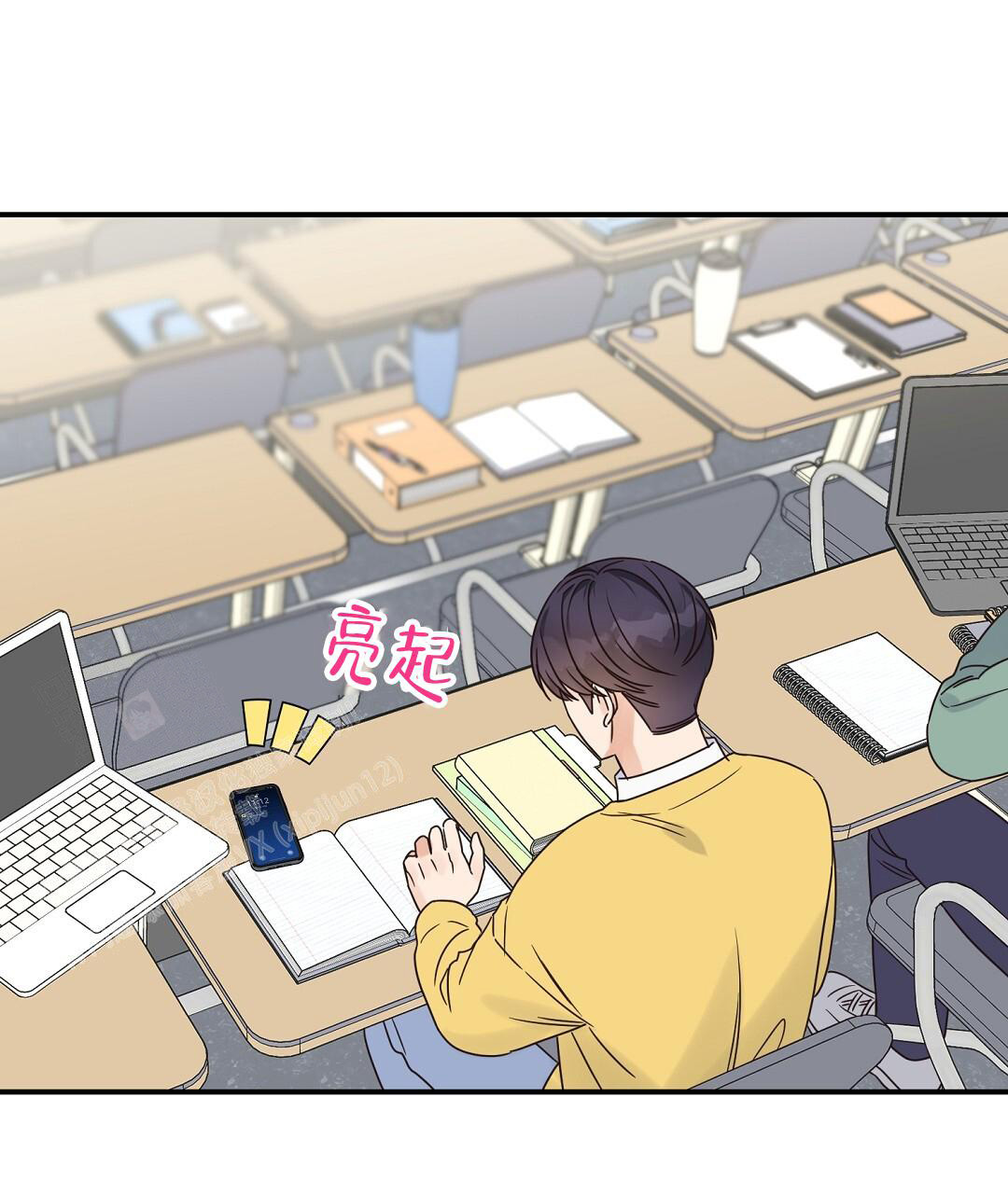 欧米伽情结
