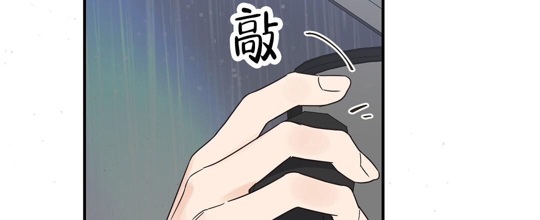 欧米伽情结