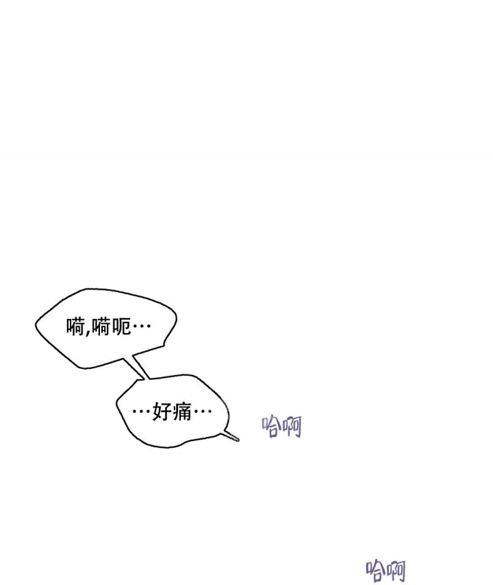 欧米伽情结