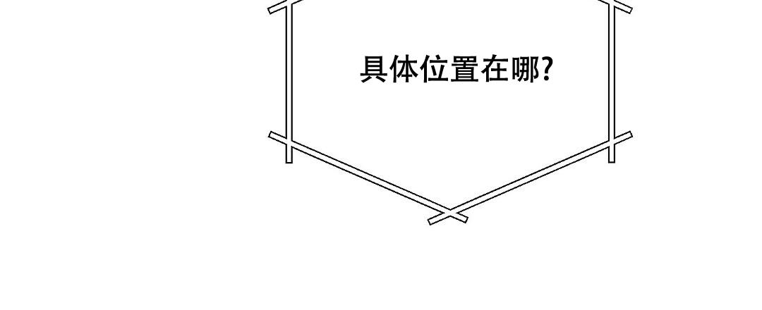 欧米伽情结