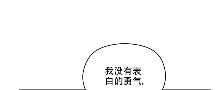 欧米伽情结