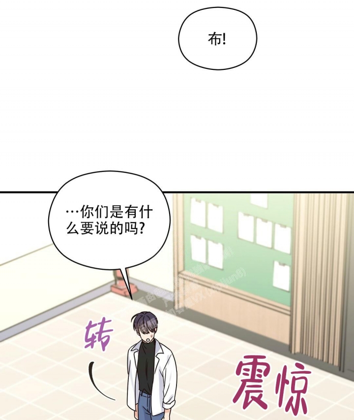 欧米伽情结