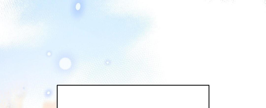 欧米伽情结