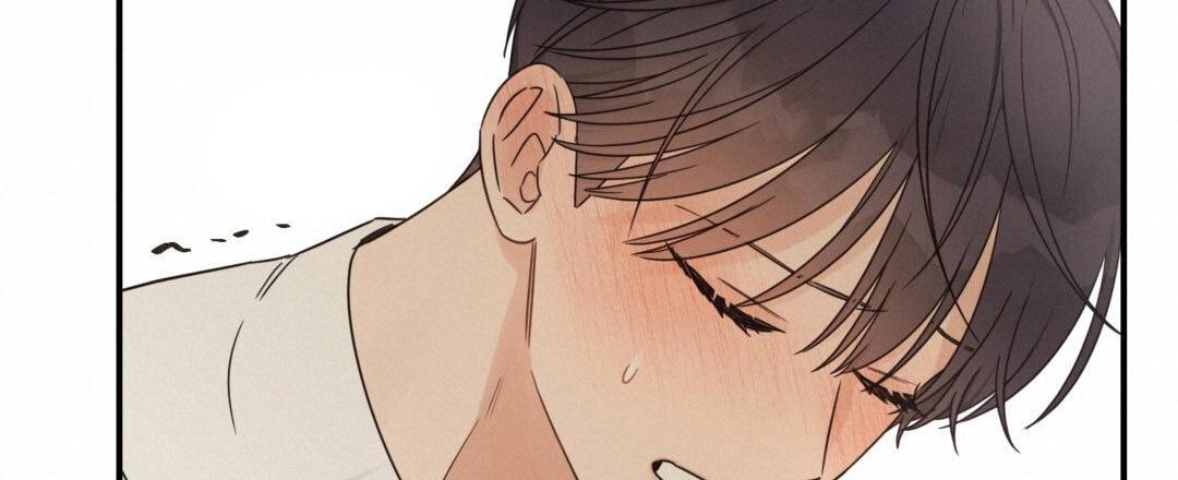 欧米伽情结