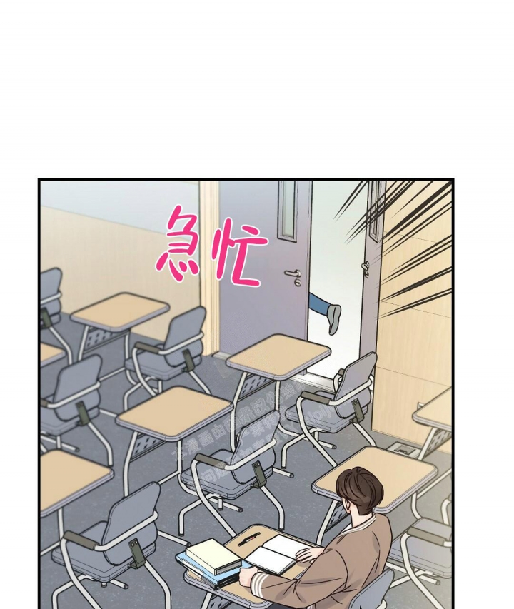 欧米伽情结