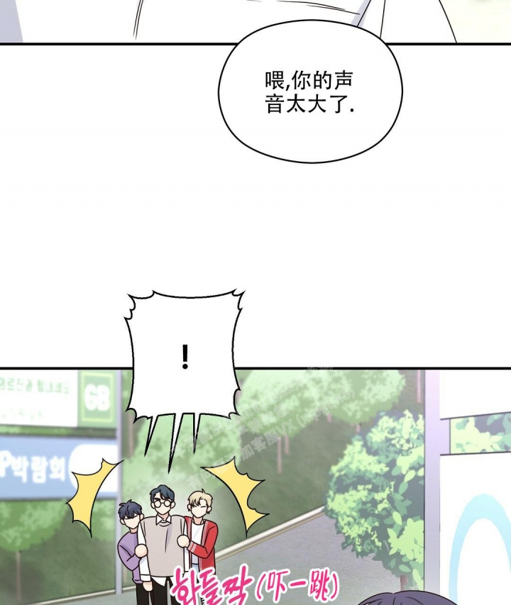 欧米伽情结