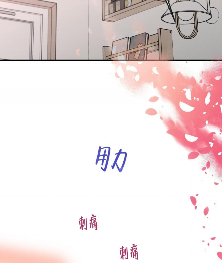 欧米伽情结