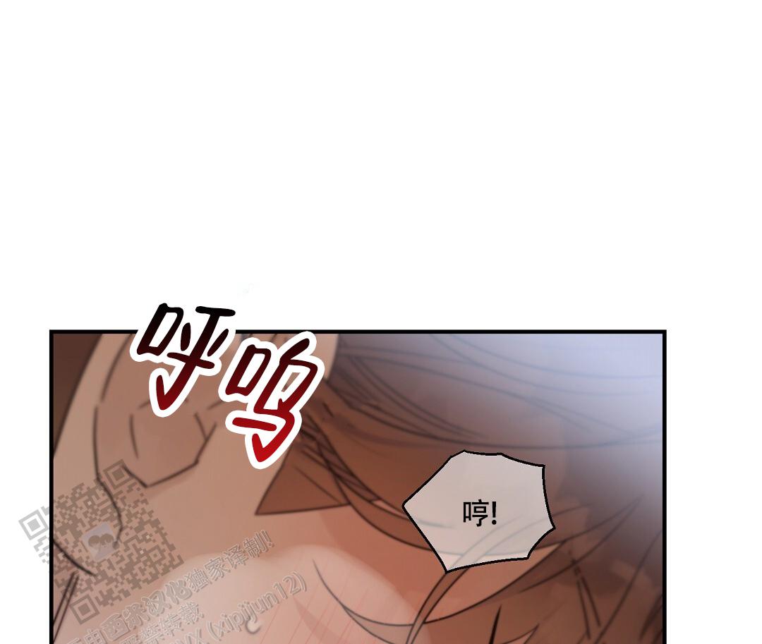 欧米伽情结