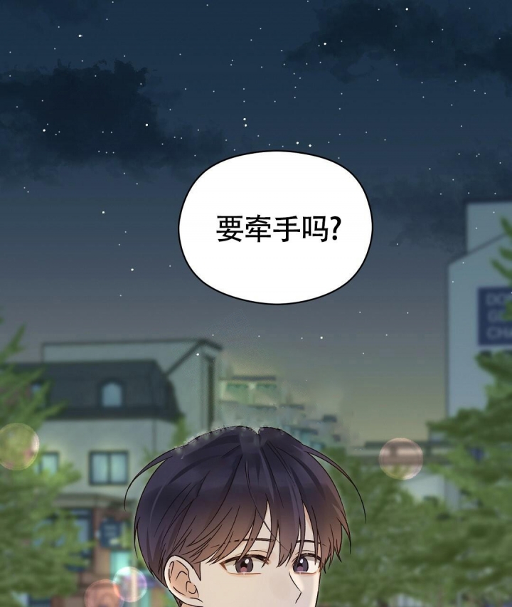 欧米伽情结