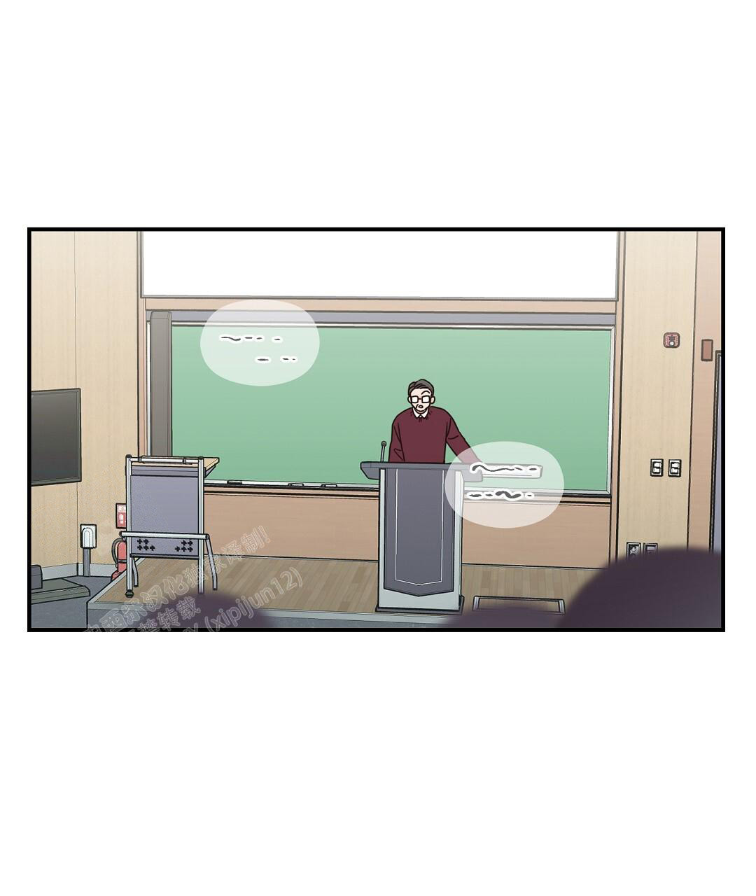 欧米伽情结