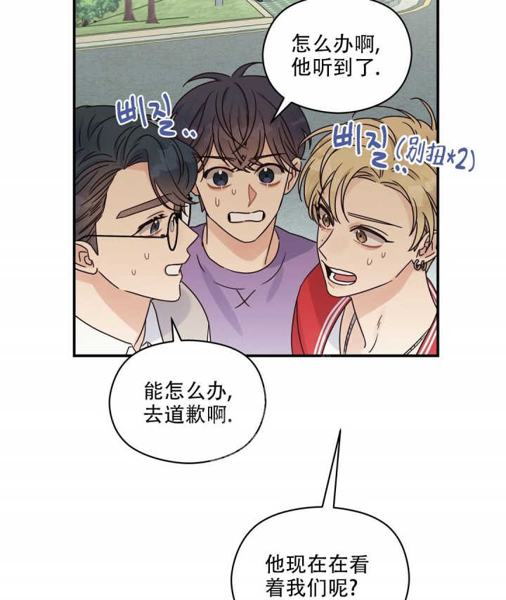 欧米伽情结
