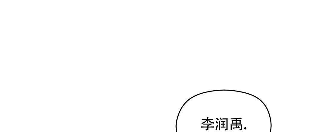 欧米伽情结
