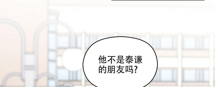 欧米伽情结