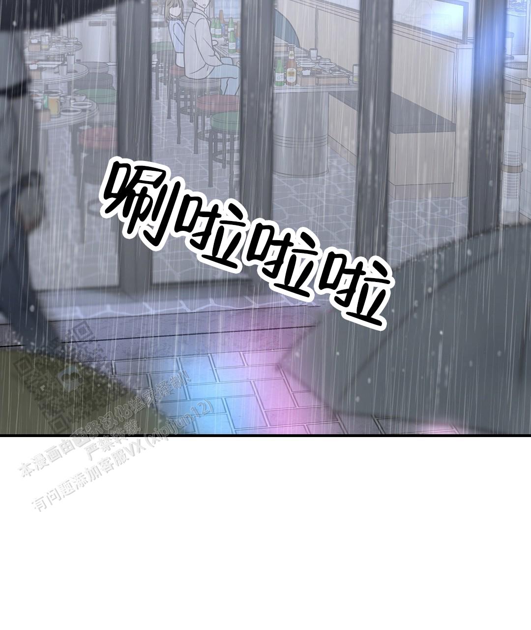 欧米伽情结