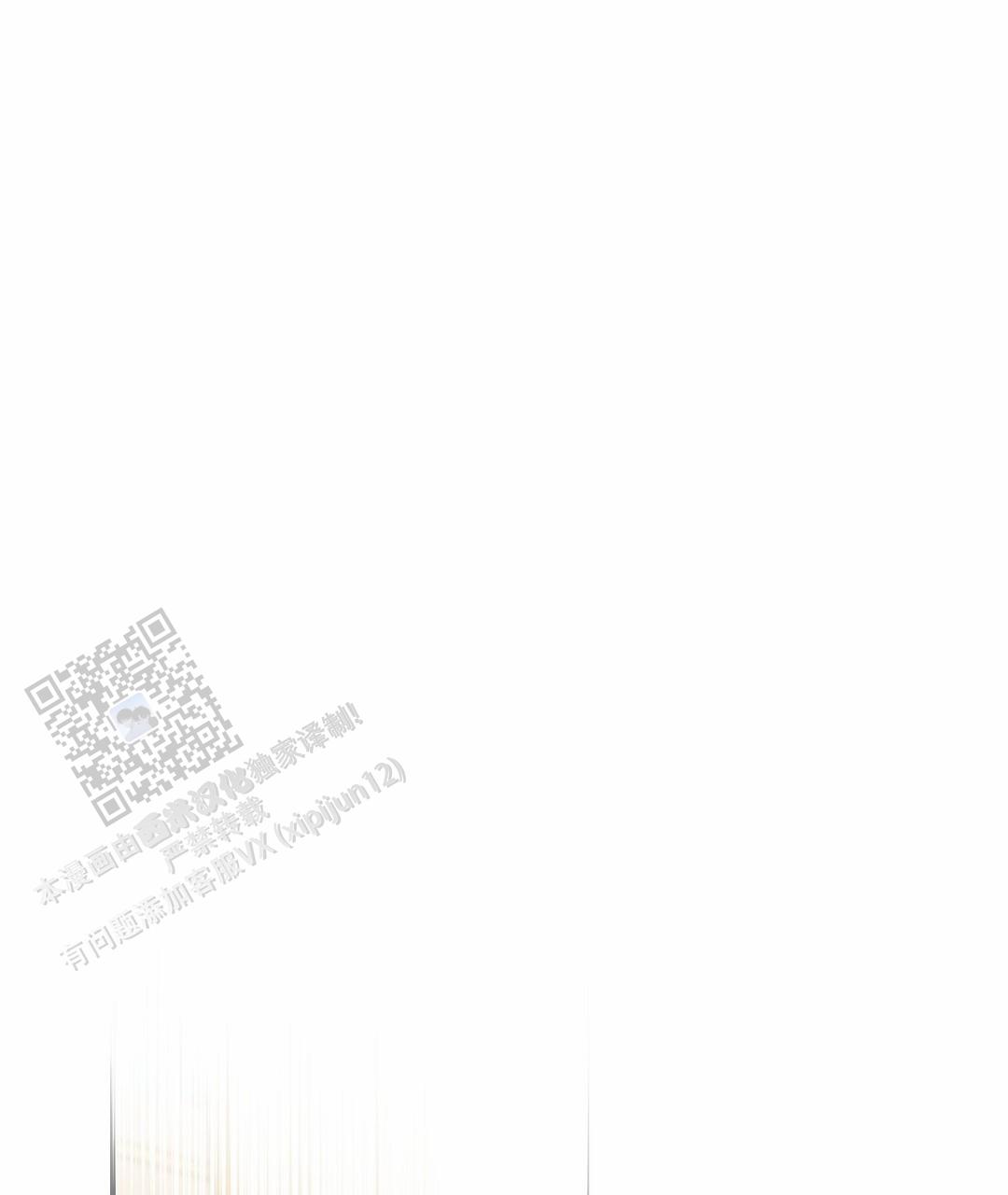 欧米伽情结
