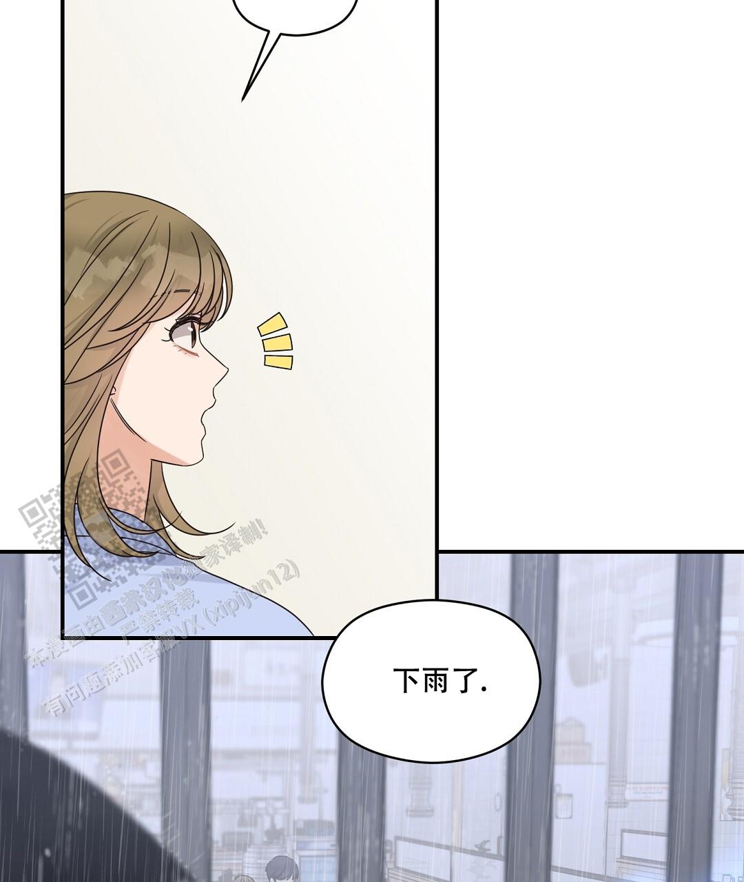 欧米伽情结