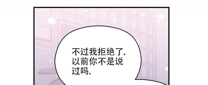 欧米伽情结