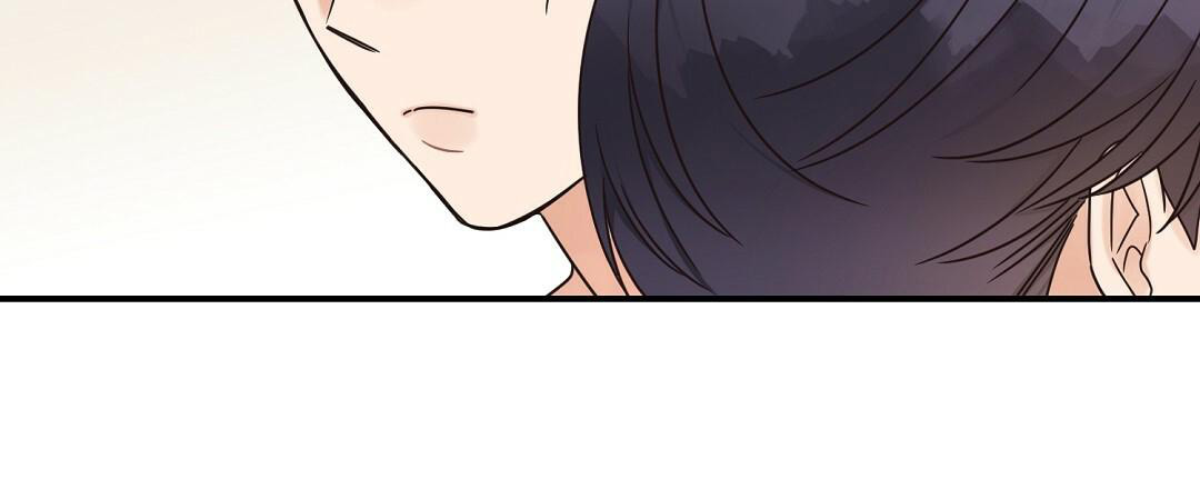 欧米伽情结