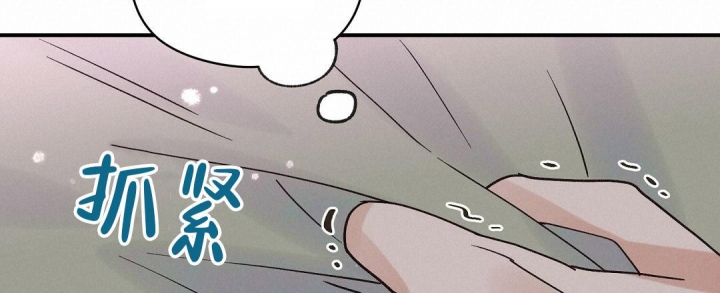 欧米伽情结