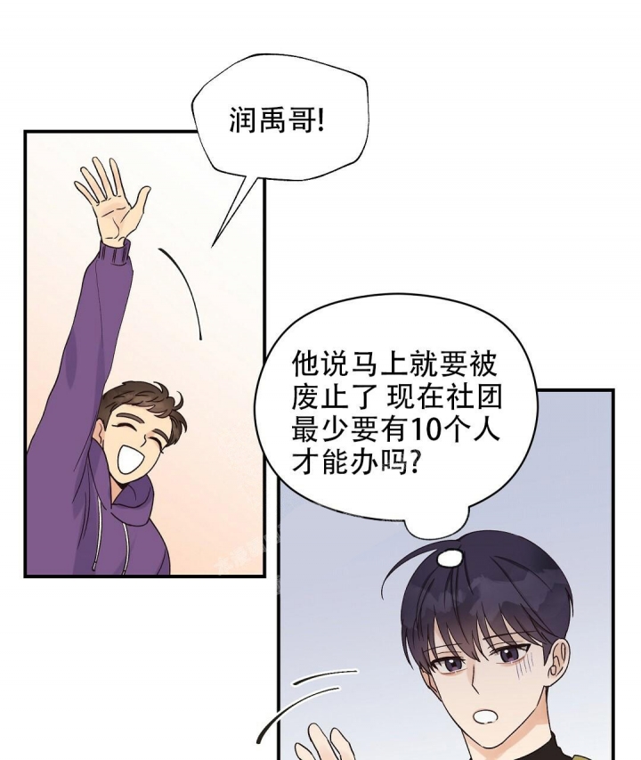 欧米伽情结