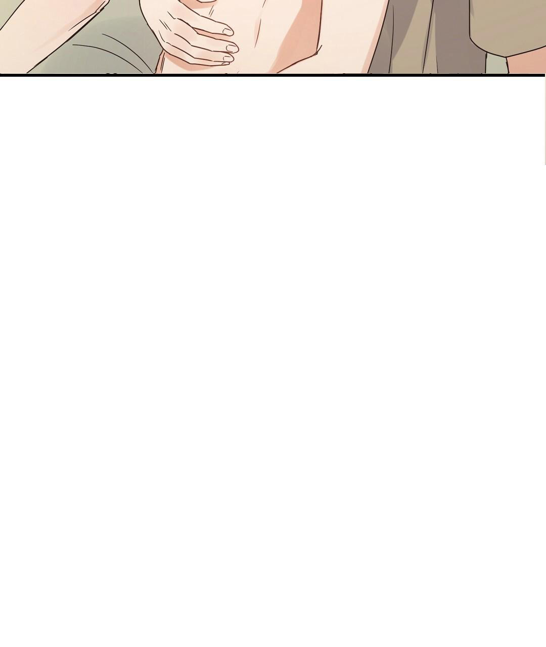 欧米伽情结