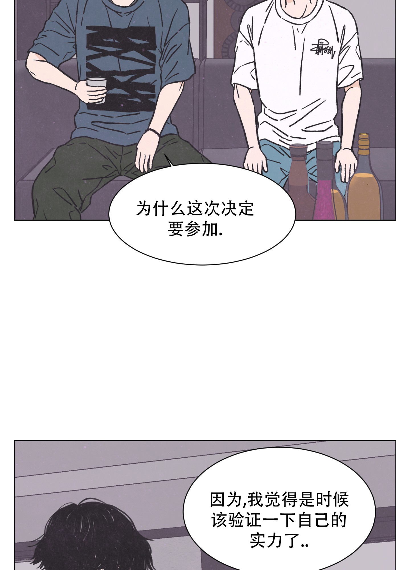 37