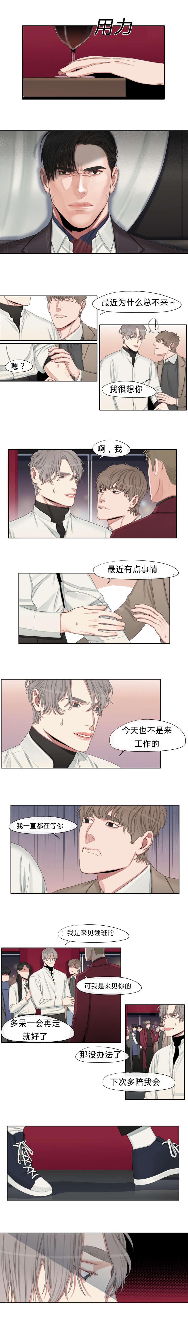 /template/pc/baozi/image/load.gif