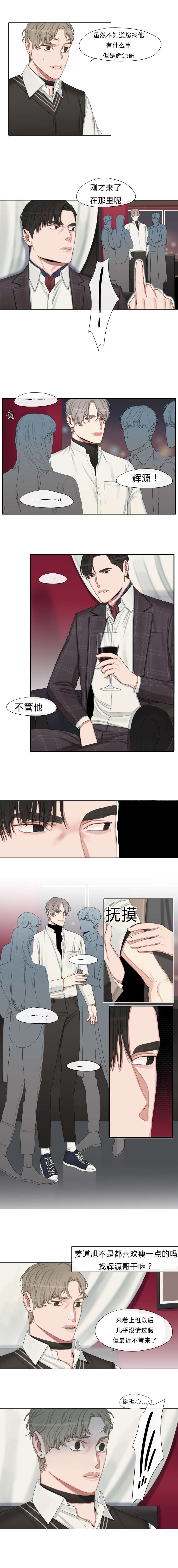 /template/pc/baozi/image/load.gif
